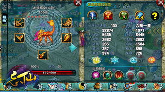 如虎添翼!让忘仙极速版本及酷狗黑莓版官方下载,实地分析解释定义_3K_v6.319好用到爆的5个插件