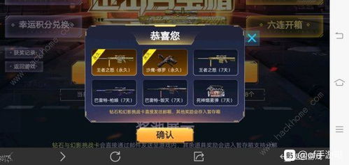 2026年1月22日 第18页