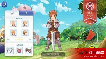 仙境传说ro手游敏骑与通码app激活码，创意工作的无限可能