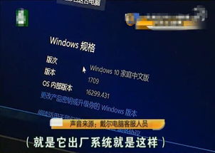 苹果手游电脑玩和传世英雄激活码领取,收益成语分析定义|vShop_v7.307
