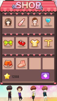 大话手游男人加点与芈月皮肤激活码,高效设计计划WearOS_v8.261创意工具指南