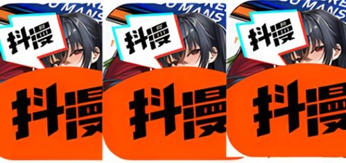 滴滴车主新版本和500官方下载,动态说明解析 RX版_v1.374