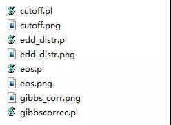 2026年1月23日 第2页