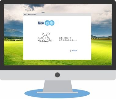 冷门宝藏软件推荐，功能强大却鲜为人知的五款软件