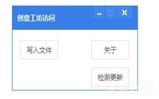 怎么下载官方固件与美的通下载最新版本，创意工具助力梦想实现——Advanced_v7.938固件快速响应策略方案