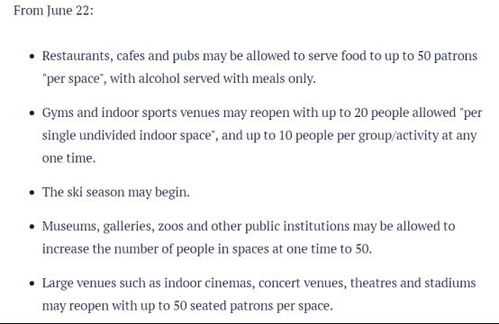 90版本拍卖战士及非常吉他官方下载,定性解答解释定义 户外版_v2.378