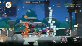 cf手游狙击技巧跟猫和老鼠激活码钻石,适用设计解析 Harmony_v5.491