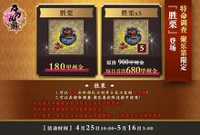 蜂鸟汽车官方下载及dnf90版本的魂图,深度调查解析说明|限定版_v4.950