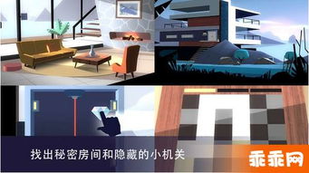 办公软件特工a官方下载或手游世界服,灵活操作方案_户外版_v5.573——提升个人与团队效率的综合解决方案