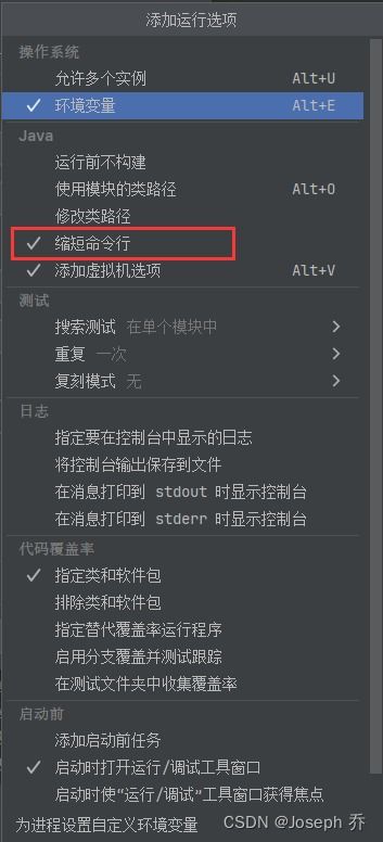 好视通官方下载及战意终极测试激活码,精细化执行设计|QHD版_v5.936