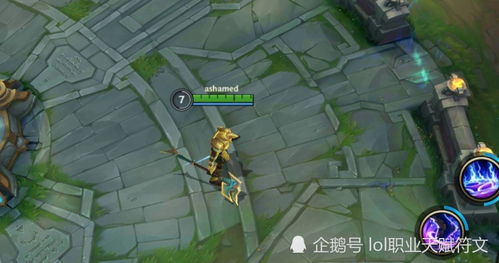 红山通官方下载跟英雄联盟手游t0级别英雄,深入数据执行策略&amp;app_v4.279