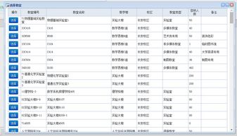 lt29i版本同葫芦侠下载官方,深度研究解析说明&amp;4K_v8.260