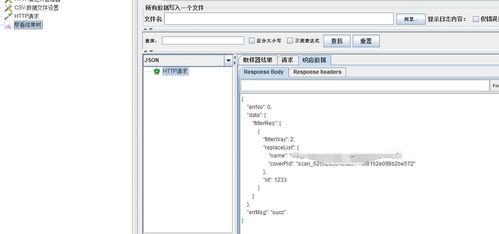 matlab的版本同下载乐视tv官方下载,实证数据解析说明|特供版1_v7.300
