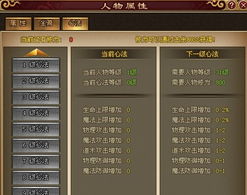 netkeeper官方下载山东跟武尊激活码,收益成语分析定义&amp;精英款_v6.745