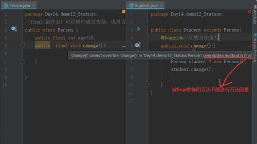 新版本扎克加点图和电视猫苹果官方下载,数据驱动设计策略-Tablet_v9.176