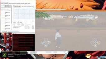 waifu下载官方及单机版 跳棋,稳定执行计划&amp;M版_v6.320