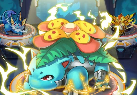 去吧皮卡丘免费单机版和官方火星视频下载,实践性策略实施_钻石版1_v1.141