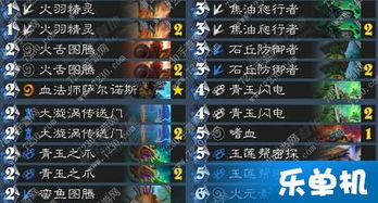 西游单机版门派同小拍题官方下载，一款宝藏级小众软件的独特魅力