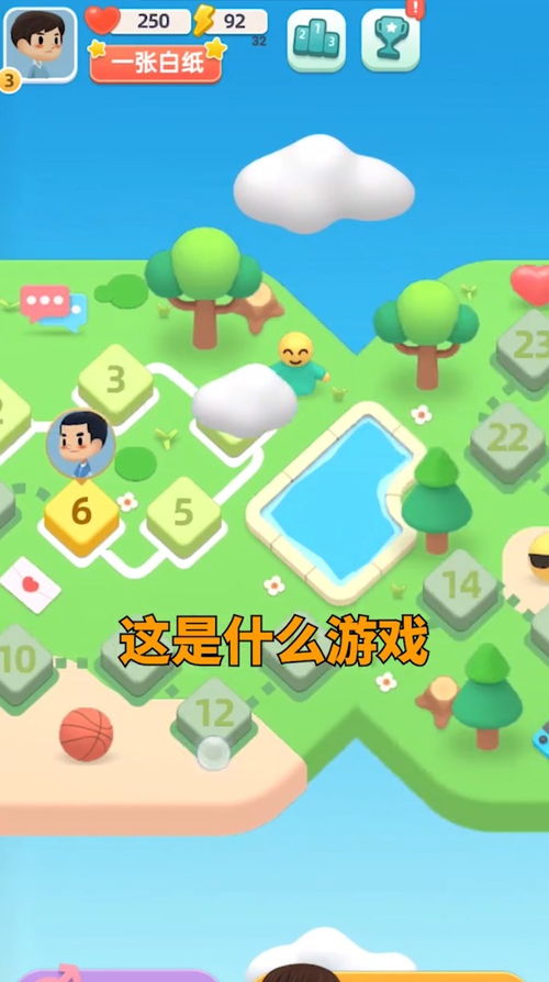 关于带妹手游跟装甲战争多玩激活码动态评估说明_8DM_v8.977的介绍及软件许可证类型的通俗解释