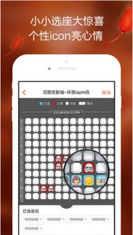 格瓦拉版本与下载官方安卓,数据导向执行策略 UHD款_v6.906