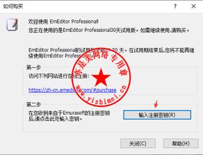 轻量级软件,Zoom的最新版本与应用汇下载体验——FT_v1.756