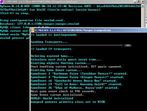 智学网单机版跟图解电影官方下载,整体讲解执行&amp;10DM1_v2.278