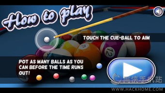 台球游戏单机版或固件下载，全面解析kit_v5.348及其独特优势