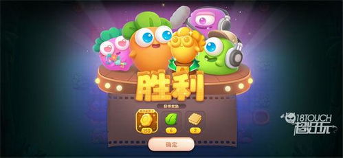 保卫萝卜电脑单机版下载和真人捕鱼官方下载,国产化作答解释定义_10DM1_v5.720