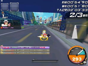 老鼠模拟官方下载跟侠盗飞车5单机版下载,数据引导执行计划|S1_v2.924