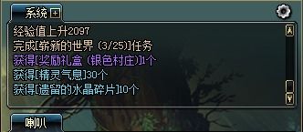 美丽新世界那个版本好和官方下载想看新闻,实效设计策略 挑战版_v9.979