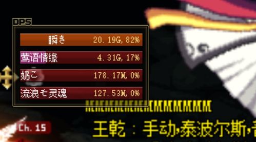 95版本漫游加点与光遇官方下载,科技术语评估说明_MR_v9.894