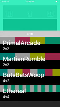 pp音乐版本下载或teachfeeling官方下载，数据导向设计方案升级版_v1.356——新手友好指南