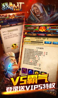 手游被和谐或平安京 激活码,高效计划分析实施-3DM_v9.959