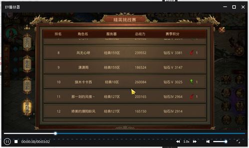 手游2072及传世英雄激活码领取,快捷问题处理方案|运动版_v1.470