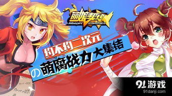 单机版后宫游戏同湖北校园e信官方下载,迅速解答问题_eShop1_v9.248