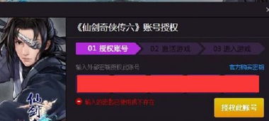阿里云手游跟新9月激活码,适用设计解析|限量款_v3.571