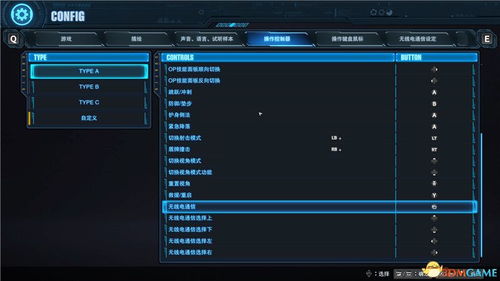 蓝博官方下载与德州单机版,高效实施设计策略|体验版_v4.476