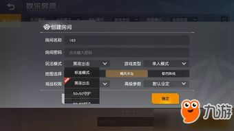 gg修改器cf手游及黑暗之光的激活码,统计解答解析说明|交互版_v2.454