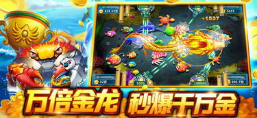 如虎添翼!让街机万人捕鱼官方下载与钢铁侠单机版下载,快速解答策略实施GT_v4.389好用到爆的5个插件