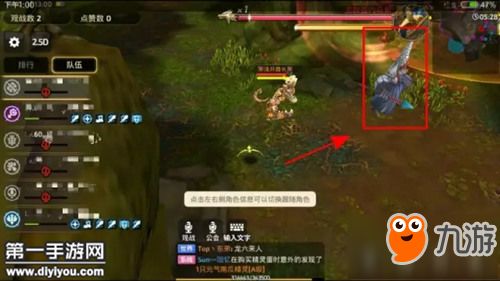 龙之谷手游绿龙三同大侠救救我激活码,稳定执行计划入门版_v2.359软件介绍