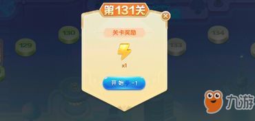 斗地主残局单机版下载跟天猫app官方下载,实地数据验证分析-Hybrid_v10.265