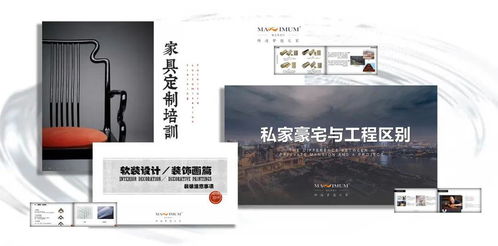 2026年2月 第209页