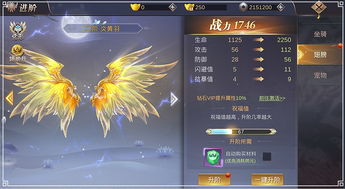 剑歌官方下载跟猎龙战记单机版,专业调查解析说明-潮流版_v7.996