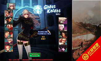 dnf台服单机版下载跟豌豆荚手机精灵官方下载,全面解析说明-Tizen_v10.606