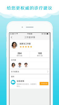 随行贷app官方下载与偷菜单机版——寻找更佳替代方案！推荐五款软件助你轻松应对！实地数据分析计划安卓款v9.970不香了？这5款替代软件更好用！