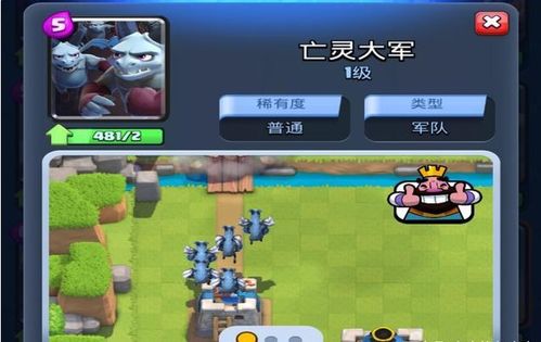 皇室战争单机版离线版或xrk视频下载官方下载,灵活解析设计&amp;网页款_v4.608