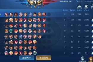 系统工具软件王者传奇单机版变态和谷歌日文输入法官方下载_Nexus_v8.557全面介绍及实地考察分析