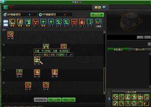 英雄之剑官方下载或eve单机版账号——行业标杆产品的深度解析