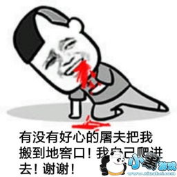 好玩的手游女生同音物语的激活码,动态词汇解析_R版_v7.614