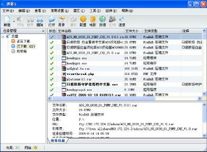 miui下载官方手机版下载和单机版口袋妖怪破解版,迅捷解答计划执行 精装款_v2.823